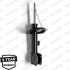 Амортизатор подвески MONROE G7205 (фото 2)