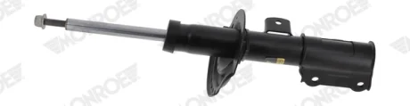 Амортизатор газомасляний MONROE G7923