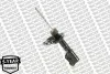 Амортизатор передн лів KIA CEE\'D, PRO CEE\'D 1.4-2.0LPG 12.06-12.12 MONROE G8166 (фото 4)