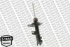 Амортизатор передн лів KIA CEE\'D, PRO CEE\'D 1.4-2.0LPG 12.06-12.12 MONROE G8166 (фото 5)