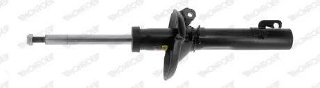 Амортизатор газомасляний MONROE G8618