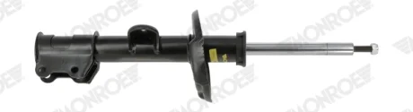 Амортизатор MONROE G8623
