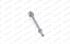 Тяга рульова OPEL VECTRA C (Z02) 02-09, VECTRA C Estate (Z02) 03-09 MONROE L24224 (фото 6)