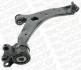Важіль підвіски правий MAZDA 3 (BK) 03-09, 3 Saloon (BK) 99-09, 5 (CR19) 05-10, 5 (CW) 10- MONROE L50531 (фото 4)