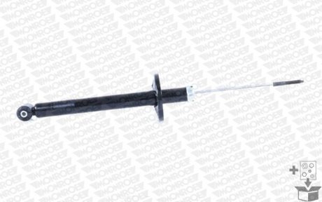 Амортизатор подвески MONROE R3775