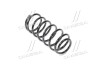Пружина подвески MONROE SP0395 (фото 1)