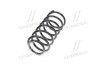 Пружина подвески MONROE SP0395 (фото 2)