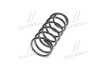 Пружина подвески MONROE SP0395 (фото 4)