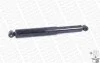 Амортизатор тягача MONROE T1255 (фото 4)
