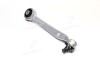 Рычаг VO-TC-4001