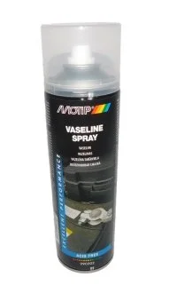 Вазелінове мастило Motip Vaseline spray 500мл MOTIP 090302BS