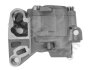 Масляний насос AUDI A3, A4 ALLROAD B8, A4 B8, A5, A6 C7, Q3, Q5 SEAT ALHAMBRA, EXEO, EXEO ST SKODA SUPERB II VW AMAROK, BEETLE, CALIFORNIA T5 CAMPER, CC B7, EOS, GOLF VI, JETTA IV 2.0D 05.03- MOTIVE OP8307 (фото 7)