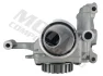 Масляний насос FORD B-MAX, C-MAX II, ECOSPORT, FIESTA VI, FIESTA VII, FOCUS III, FOCUS III/HATCHBACK, FOCUS III/KOMBI, FOCUS IV, GRAND C-MAX, MONDEO V 1.0/1.0ALK/1.0H 02.12- MOTIVE OP8374 (фото 5)