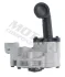 Масляний насос CITROEN GRAND C4 SPACETOURER, JUMPER II, JUMPY III FORD C-MAX II, FIESTA V, FOCUS III, FOCUS III/HATCHBACK, FOCUS III/KOMBI, GALAXY III, GRAND C-MAX, KUGA II 1.3-2.2D 02.98- MOTIVE OP8395 (фото 5)