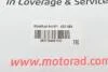 Термостат MOTORAD 607-98K (фото 7)