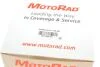 Термостат MOTORAD 692-88K (фото 8)