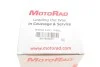 Фланець системи охолодження MOTORAD CH6025 (фото 4)