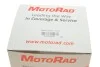 Фланець системи охолодження MOTORAD CH7032 (фото 5)