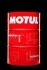 Масло трансмиссионное HD 80W90 208L MOTUL 100108 (фото 2)