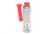Очиститель фильтра DPF Clean (300ml) MOTUL 102015 (фото 3)