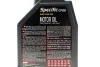 Масло /SPEC 0720 5W30 (1L) MOTUL 102208 (фото 2)