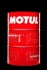 Масло для двигателя MOTUL 102262 (фото 1)