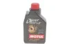 Масло /Gear 300 LS SAE 75W90 1L MOTUL 102686 (фото 1)