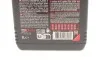 Масло /Gear 300 LS SAE 75W90 1L MOTUL 102686 (фото 3)
