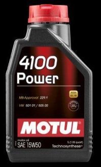 Масло для двигателя MOTUL 102773 (фото 1)