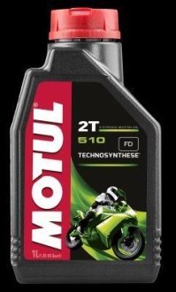 Масло для 2-тактных двигателей MOTUL 104028
