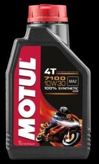Масло для 4-тактных двигателей MOTUL 104089