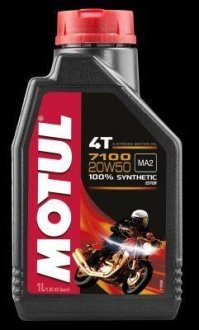 Масло для 4-тактных двигателей MOTUL 104103