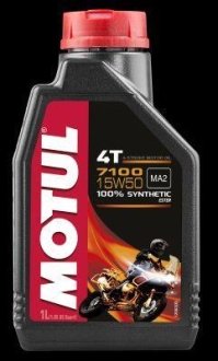 Масло для 4-тактных двигателей MOTUL 104298