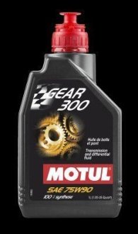 Масло трансмиссионное минеральное MOTUL 105777