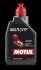 Трансмиссионное масло ATF MOTUL 105785