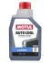 Антифриз AUTO COOL EXPERT -37 ° C, 1л MOTUL 111735