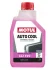 Антифриз Auto Cool G12 Evo -37°C 1л MOTUL 112650 (фото 1)