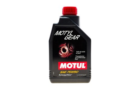 Масло Motylgear 75W90 1 L MOTUL 317001