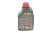 Масло Motylgear SAE 75W85 1 L MOTUL 317301 (фото 3)