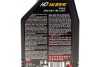 Масло HD 80W90 1 L MOTUL 317501 (фото 2)