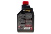 Масло HD 80W90 1 L MOTUL 317501 (фото 3)
