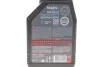 Олива Hybrid SAE 0W20 1 L MOTUL 333101 (фото 2)