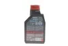 Олива Hybrid SAE 0W20 1 L MOTUL 333101 (фото 3)