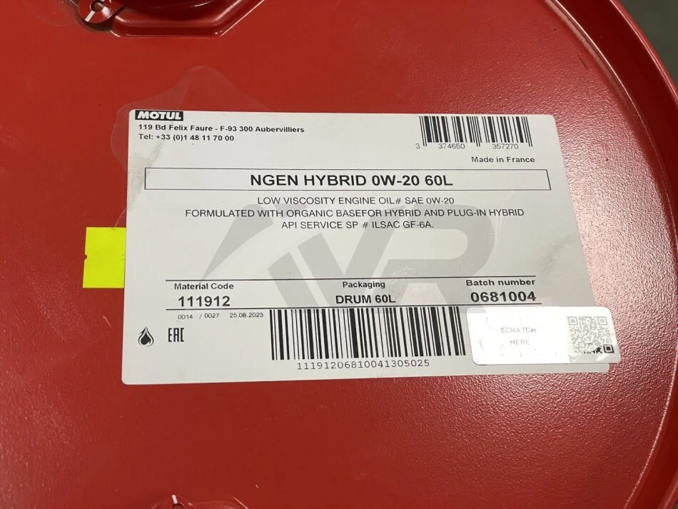 Масло моторне синтетичне д/авто NGEN Hybrid 0W20 60L MOTUL 333104 (фото 1)