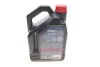 Олива моторна Motul Hybrid 0W-20, 4л. MOTUL 333107 (фото 3)