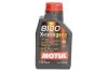 Масло моторное Motul 8100 X-cess Gen2 5W-40, 1л. GEN2 MOTUL 368201 (фото 1)