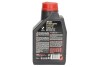 Масло моторное 8100 X-cess Gen2 5W-40, 1л. 368201GEN2 MOTUL 368201 (фото 2)