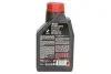 Масло моторное Motul 8100 X-cess Gen2 5W-40, 1л. GEN2 MOTUL 368201 (фото 2)