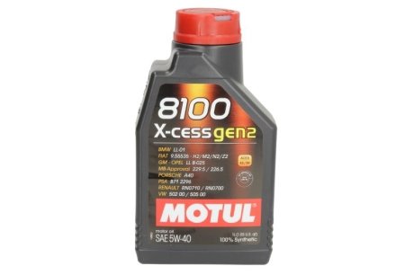 Масло моторное 8100 X-cess Gen2 5W-40, 1л. 368201GEN2 MOTUL 368201