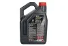 Масло моторное Motul 8100 X-cess gen2 5W-40, 5л. GEN2 MOTUL 368206 (фото 2)